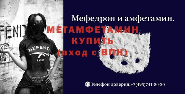 хмурый Богородицк