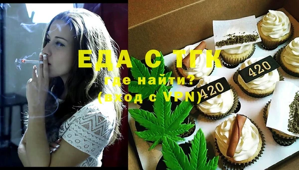 меф Богданович