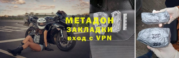 меф Богданович