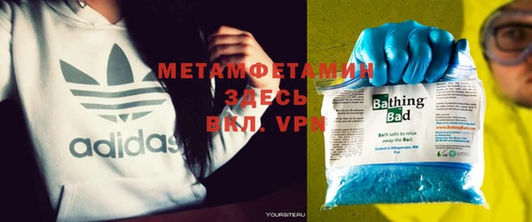 меф Богданович