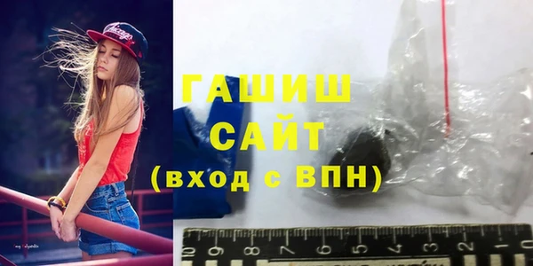 меф Богданович