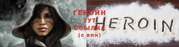меф Богданович