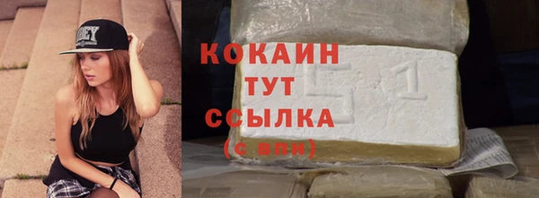 меф Богданович