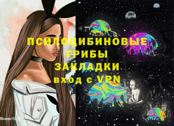 меф Богданович