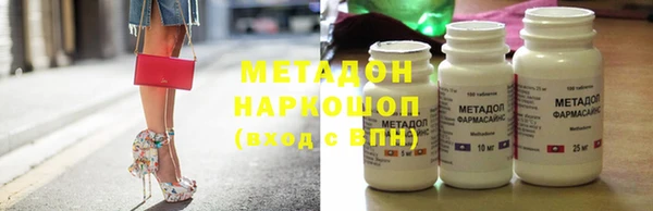 меф Богданович