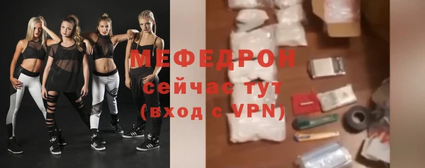 хмурый Богородицк