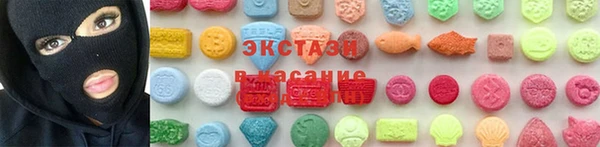 меф Богданович