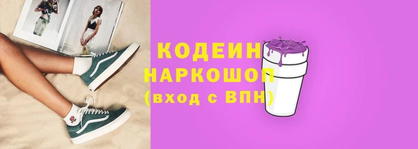 меф Богданович