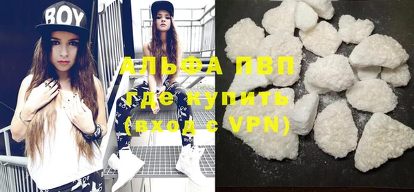 меф Богданович