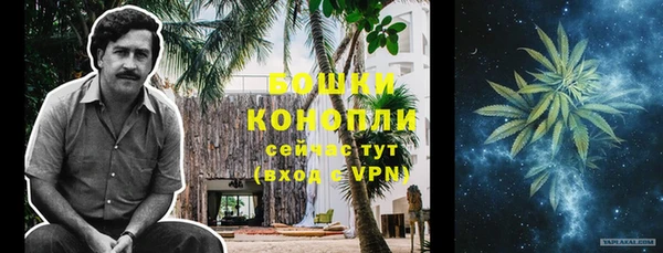 меф Богданович