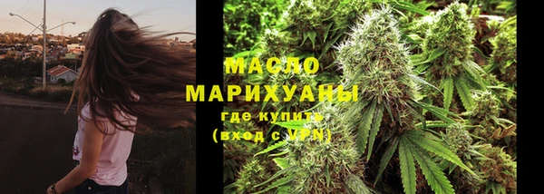 меф Богданович