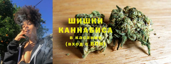 альфа пвп Богородск