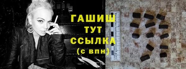 меф Богданович