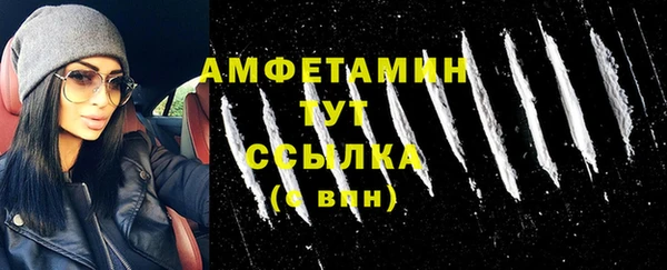 меф Богданович
